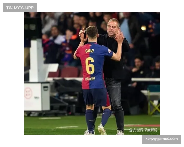 弗里克高位逼抢体系面临考验 巴萨主场如何破解黄潜反击战术 弗里克高位逼抢体系面临考验 巴萨主场如何破解黄潜反击战术