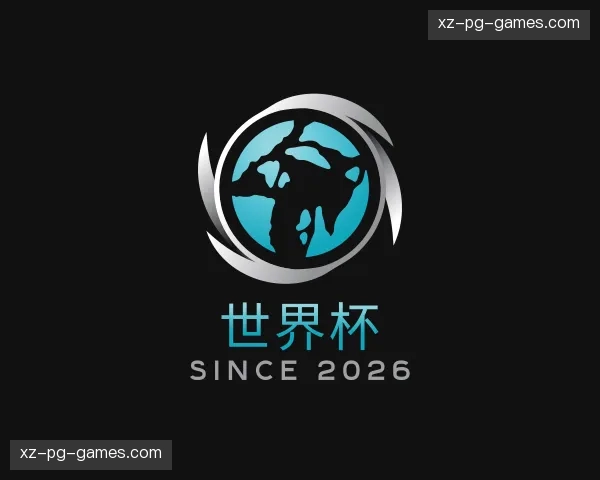 探访世界杯官网
